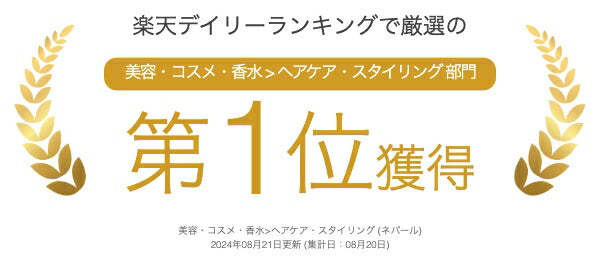 100%オーガニック ヘアサロン専売品 シカカイ&アムラパウダー / Organic Shikakai & Amla Powder 100g ハーブシャンプー ヘアケア ハーブトリートメント 無添加シャンプー ヘアサロン用品 美容 アーユルヴェーダ グーズベリー(ミックス済み商品)