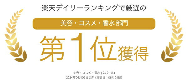 100%オーガニック ヘアサロン専売品 シカカイ&アムラ&ニームパウダー / Organic Shikakai & Amla & Neem Powder 100g ハーブシャンプー ヘアケア ハーブトリートメント 無添加シャンプー ヘアサロン用品 美容 アーユルヴェーダ グーズベリー(ミックス済み商品)