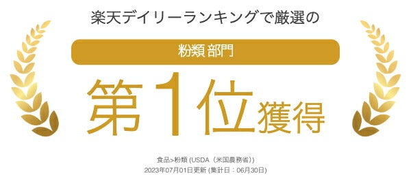 100%オーガニック ファータライジョン パウダー ( Fah Talai joen / ??????????? / Andrographis / Bhunimba Powder) 50g センシンレン 穿心蓮 ブーニンバ アンドログラフィス アーユルヴェーダ ファータライジョーン コロナ サプリメントグレード コロナ