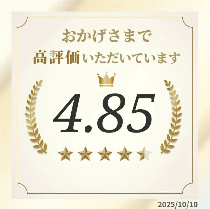 【 メンタリスト 絶賛 バコパ サプリ 】100% オーガニック バコパ ( ブラフミー ) パウダー / BACOPA ( Brahmi ) Powder 300g ブレインフォグ スマートサプリ 脳サプリ 脳活性化 仕事効率化 集中力 記憶力 認知症 バコパモニエラ バコサイド バコパサポニン アーユルヴェーダ