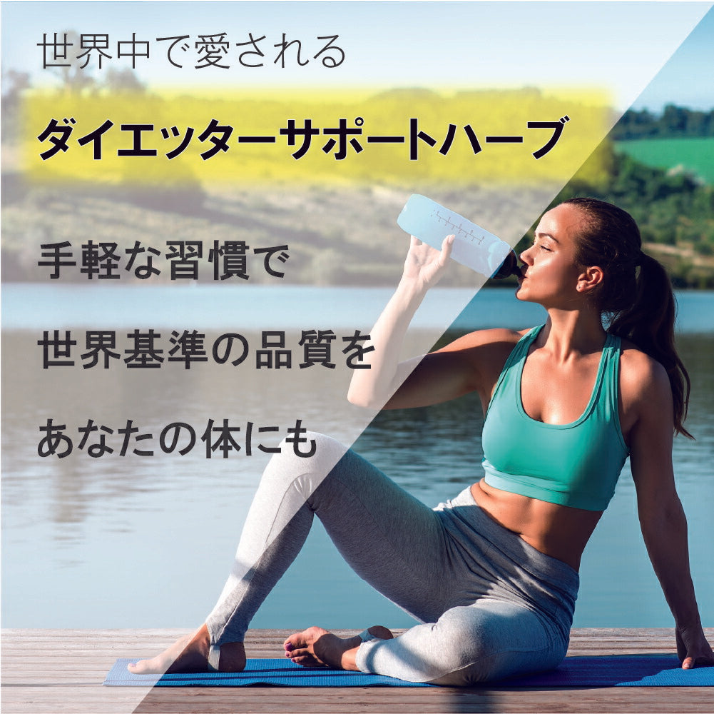 【新商品レビューキャンペーン対象】100%オーガニック サラシア パウダー / Salacia Powder 50g オーガニック スーパーフード アーユルヴェーダ 健康 タンニン ポリフェノール サラシノール コタラノール ダイエット ファイトケミカル サラシア粉末 脂肪 血糖値