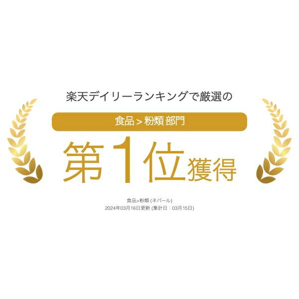 100%オーガニック ニームパウダー(neem powder) 50g 環境に配慮したチャック付きパック  無農薬栽培 サロン専売品 欧米オーガニック規格 アーユルヴェーダ ミラクルニーム  美容 シャンプー ヘアケア ニームティー ハーブティー 健康 害虫駆除 ガーデニング