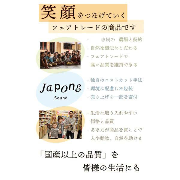 100%オーガニック ヘアサロン専売品 シカカイ&アムラ&ニームパウダー / Organic Shikakai & Amla & Neem Powder 100g ハーブシャンプー ヘアケア ハーブトリートメント 無添加シャンプー ヘアサロン用品 美容 アーユルヴェーダ グーズベリー(ミックス済み商品)