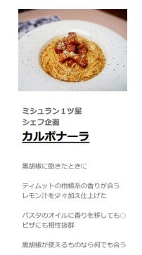最高品質 手摘み藤椒( 四川青山椒 ) ホールタイプ 15g ( 挽いて使える ミル付き )( ティムットペッパー./ timut pepper ) 一流シェフ愛用品 肉 魚 和食 製菓 イタリアン フレンチ パティスリー ショコラティエ ラーメン 中華 香辛料 奥田政行シェフ 使用品 山椒 藤椒
