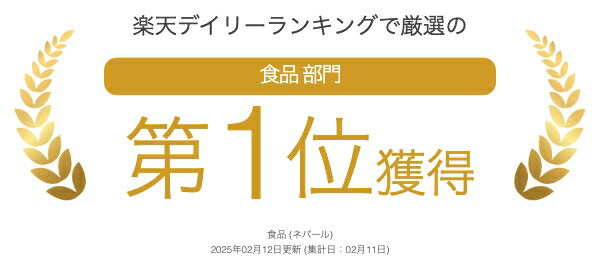 【 メンタリスト 絶賛 バコパ サプリ 】100% オーガニック バコパ ( ブラフミー ) パウダー / BACOPA ( Brahmi ) Powder 50g ブレインフォグ スマートサプリ 脳サプリ 脳活性化 仕事効率化 集中力 記憶力 認知症 バコパモニエラ バコサイド バコパサポニン アーユルヴェーダ