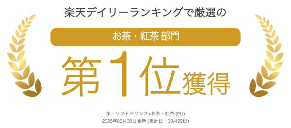 【新商品レビューキャンペーン対象】100%オーガニック スリッパリー エルム バーク パウダー / Slippery Elm Bark Powder 50g Ulmus rubra アカニレ アカハルニレ カルシウム フラボノイド 胃腸 喉 肌 アーユルヴェーダ