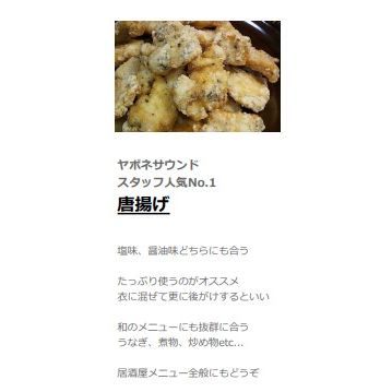 最高品質 手摘みティムットペッパー パウダー タイプ 50g / Hand Picked Timut Pepper / Timur Pepper / Nepal Pepper 肉料理 魚料理 和食 フレンチ イタリアン カレー パティスリー ショコラティエ 製菓 製パン  奥田政行シェフ使用品