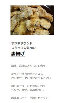 最高品質 手摘み藤椒( 四川青山椒 ) ホールタイプ 15g ( 挽いて使える ミル付き )( ティムットペッパー./ timut pepper ) 一流シェフ愛用品 肉 魚 和食 製菓 イタリアン フレンチ パティスリー ショコラティエ ラーメン 中華 香辛料 奥田政行シェフ 使用品 山椒 藤椒