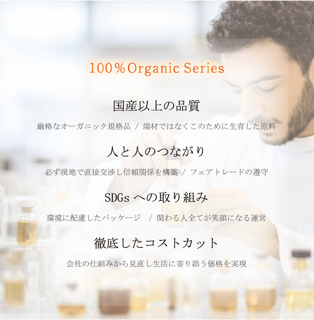 100%オーガニック 最高級 ジェドワールオイル | Organic Zedoary Oil Curcuma zedoaria ガジュツ 莪朮 紫ウコン 100% 天然 精油 無農薬 原料以外無添加 アロマ エッセンシャルオイル 香料 ハーブオイル ヤポネサウンド やぽねっこ