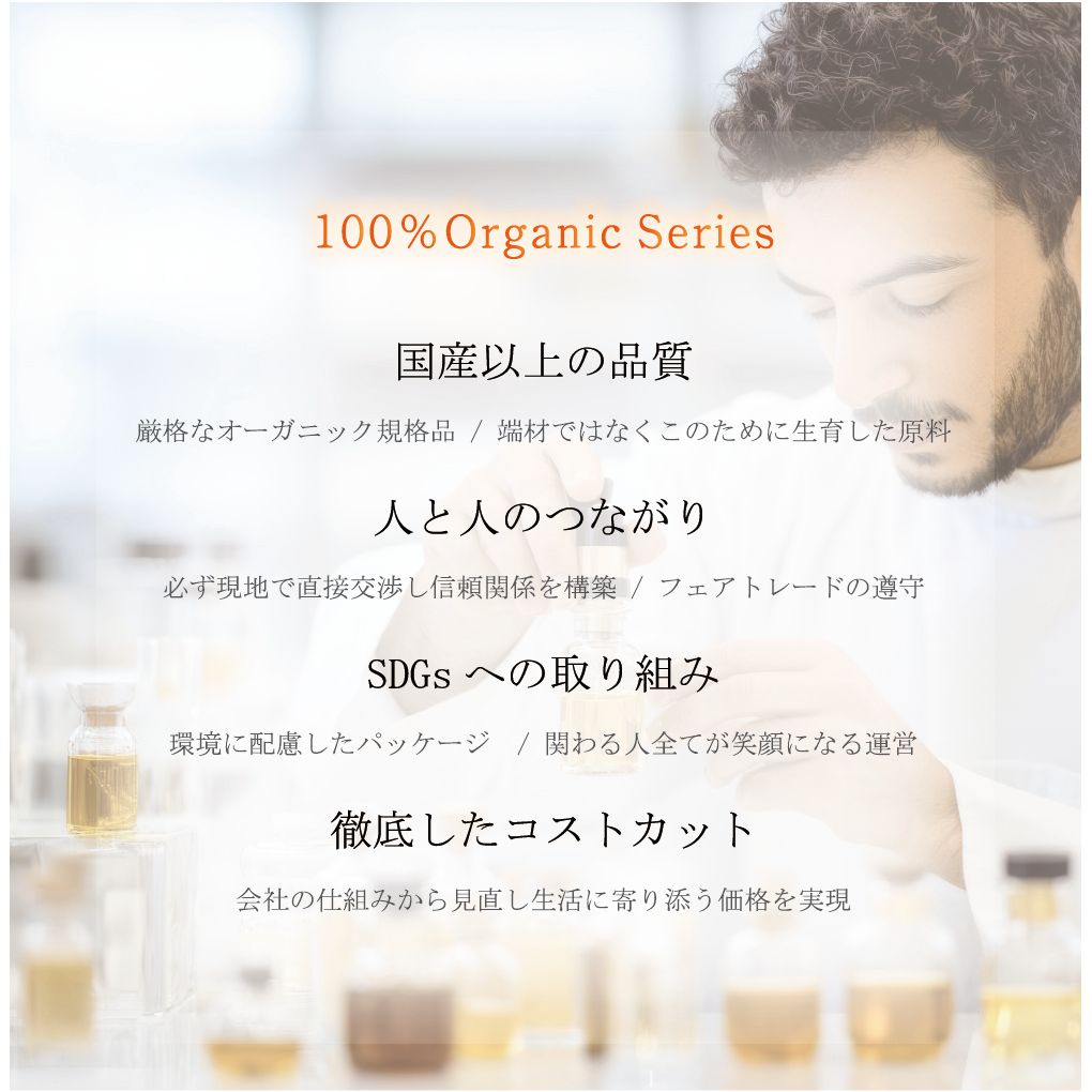100%オーガニック 最高級 ジェドワールオイル | Organic Zedoary Oil Curcuma zedoaria ガジュツ 莪朮 紫ウコン 100% 天然 精油 無農薬 原料以外無添加 アロマ エッセンシャルオイル 香料 ハーブオイル ヤポネサウンド やぽねっこ