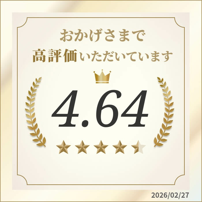 【anan掲載】オーガニック よもぎパウダー100g (簡易パック)   無農薬 原料以外無添加 サ
