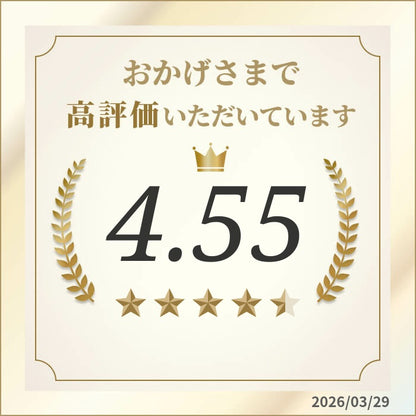【売上No.1】ヒマラヤ ヤクミルクチーズ 犬用おやつ Lサイズ 約 100g 1本 オーガニック 