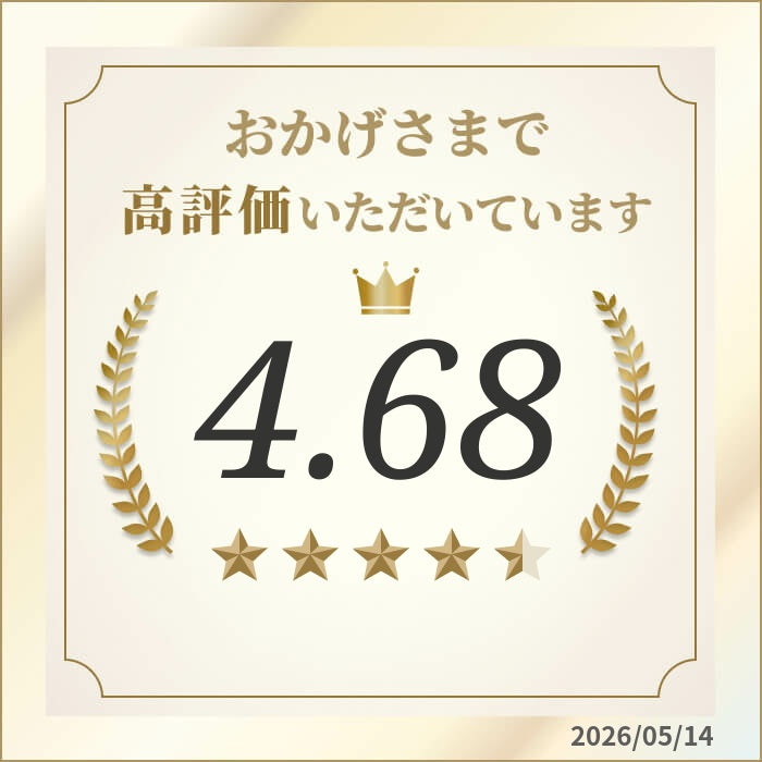 【anan掲載・楽天売上No.1】オーガニック よもぎ風呂 15パック (不織布パック 個包装) 無