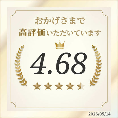 【anan掲載・楽天売上No.1】オーガニック よもぎ風呂 15パック (不織布パック 個包装) 無