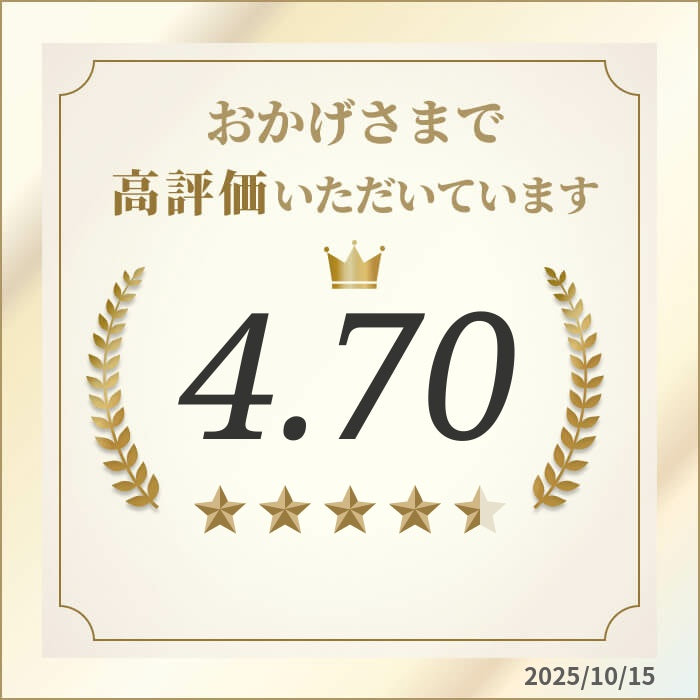 【100%オーガニック】 センシンレンパウダー50g ヒマラヤ産 無農薬 原料以外無添加 サプリメン
