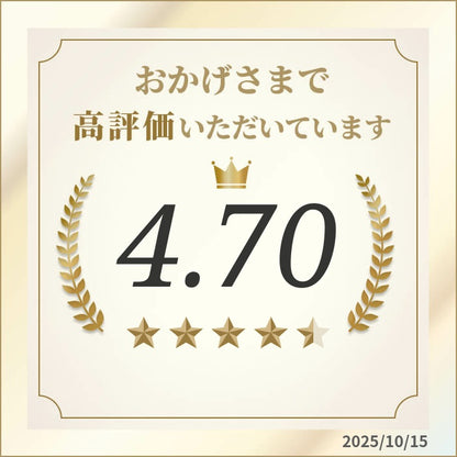 【100%オーガニック】 センシンレンパウダー50g ヒマラヤ産 無農薬 原料以外無添加 サプリメン