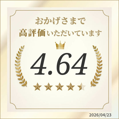 【100%オーガニック】 センシンレンパウダー50g ヒマラヤ産 無農薬 原料以外無添加 サプリメン