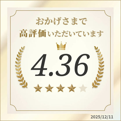 【売上No.1】ヒマラヤ ヤクミルクチーズ 犬用おやつ Sサイズ 約 30g 5本 オーガニック 原