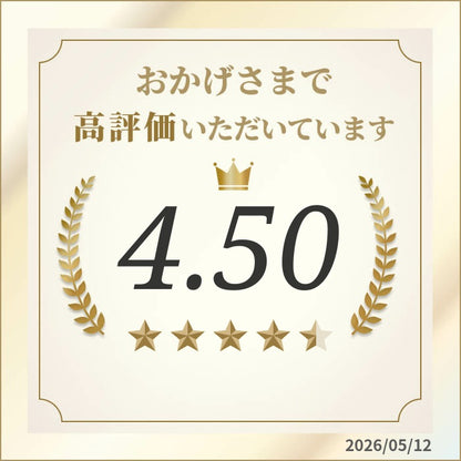 【売上No.1】ヒマラヤ ヤクミルクチーズ 犬用おやつ Sサイズ 約 30g 3本 オーガニック 原