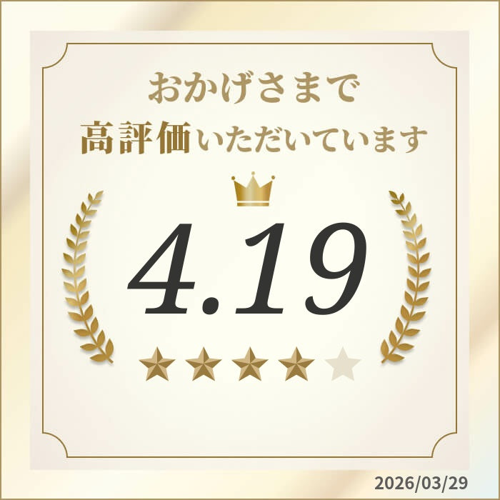 【anan掲載・楽天売上No.1】オーガニック よもぎ風呂 5パック (不織布パック 個包装) 無農
