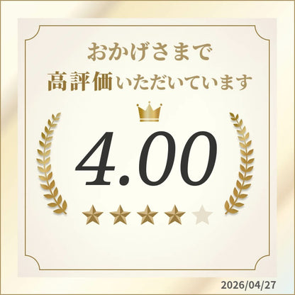 【新商品レビューキャンペーン対象】100%オーガニック　ステビア ピュア パウダー / Stevia