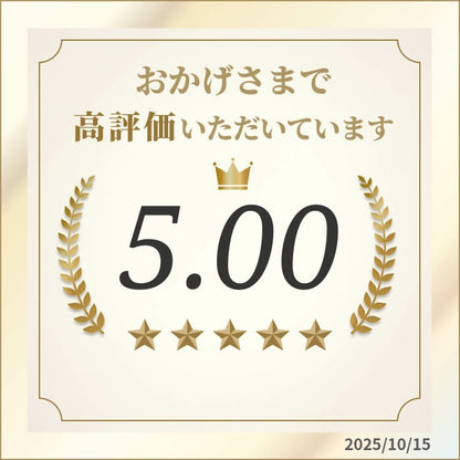 100%オーガニック バーベイン 50g Vervain Verbena officinalis ク