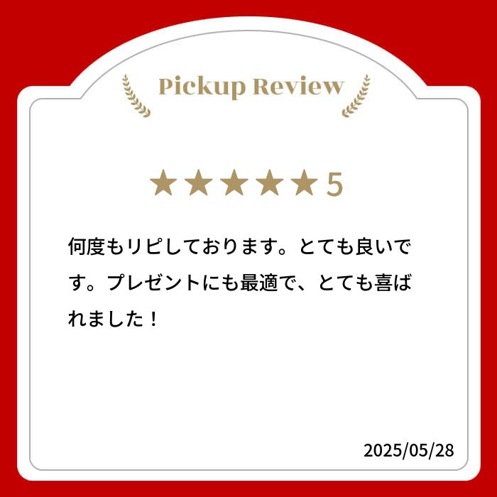 Organic Mugwort Bath よもぎ風呂 30パック (不織布パック15×2) 無農薬 