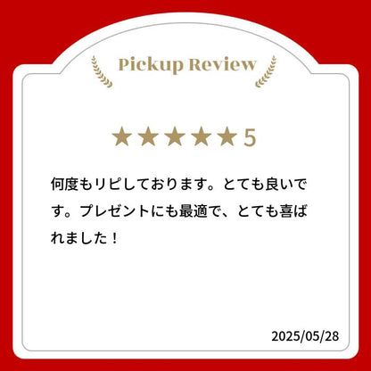 Organic Mugwort Bath よもぎ風呂 30パック (不織布パック15×2) 無農薬 