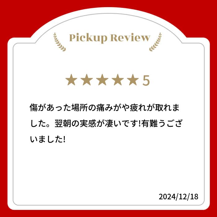 【新商品レビューキャンペーン対象】100%オーガニック しょうぶ湯 15pc ( 菖蒲湯 / 菖蒲風