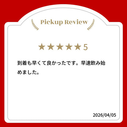 【デスクワーク・スマホ時代に】100%オーガニック アイブライト 50g 無農薬 原料以外無添加 ハ