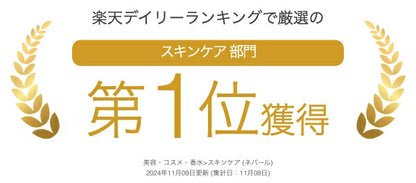 100%Organic Himalaya Neem Oil オーガニック ヒマラヤ ニーム オイル 100ml(スポイトキャップ付きボトル) Azadirachta Indica Oil 無農薬栽培 肌 保湿 アーユルヴェーダ ミラクルニーム サロン専売品  美容 敏感肌 アトピー ボディオイル マッサージオイル ハーブオイル