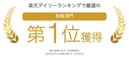100%オーガニック　ファータライジョン パウダー ( Fah Talai joen / ??????????? / Andrographis / Bhunimba Powder) 50g センシンレン 穿心蓮 ブーニンバ アンドログラフィス アーユルヴェーダ ファータライジョーン コロナ サプリメントグレード コロナ