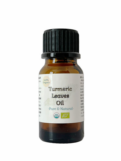 100%オーガニック 最高級 ターメリック リーフ (葉) オイル | Organic Turmeric Leaf Oil 10ml ウコン Curcuma longa 100% 天然 精油 無農薬 原料以外無添加 アロマ エッセンシャルオイル 香料 ハーブオイル ヤポネサウンド やぽねっこ