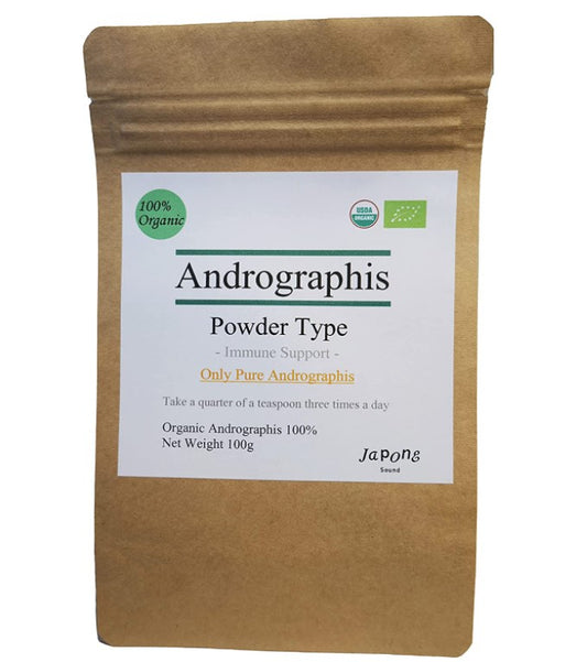 100%オーガニック アンドログラフィス パウダー (Andrographis / Bhunimba / sensinren / fah latai joen Powder) 50g センシンレン 穿心蓮 ファータライジョン アーユルヴェーダ ブーニンバ コロナ サプリメントグレード コロナ