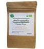 100%オーガニック　アンドログラフィス パウダー (Andrographis / Bhunimba / sensinren / fah latai joen Powder) 50g センシンレン 穿心蓮 ファータライジョン アーユルヴェーダ ブーニンバ コロナ サプリメントグレード コロナ