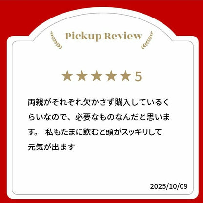 【 メンタリスト 絶賛 バコパ サプリ 】100% オーガニック バコパ ( ブラフミー ) パウダー / BACOPA ( Brahmi ) Powder 50g ブレインフォグ スマートサプリ 脳サプリ 脳活性化 仕事効率化 集中力 記憶力 認知症 バコパモニエラ バコサイド バコパサポニン アーユルヴェーダ