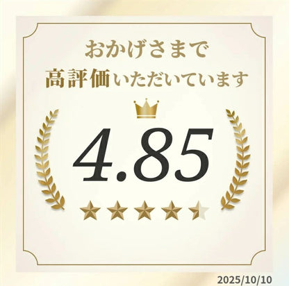 【 メンタリスト 絶賛 バコパ サプリ 】100% オーガニック バコパ ( ブラフミー ) パウダー / BACOPA ( Brahmi ) Powder 300g ブレインフォグ スマートサプリ 脳サプリ 脳活性化 仕事効率化 集中力 記憶力 認知症 バコパモニエラ バコサイド バコパサポニン アーユルヴェーダ