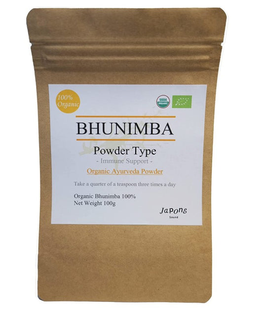 100%オーガニック　ブーニンバ パウダー(Bhunimba / Andrographis Powder) 100g センシンレン 穿心蓮 ファータライジョン アンドログラフィス アーユルヴェーダ  sensinren fah latai joen Powder サプリメント グレード コロナ