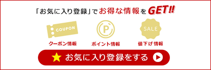 【新商品レビューキャンペーン対象】100%オーガニック  ホーステイル ( スギナ )/ Horsetail 50g ホーステール ティー 問荊 Equisetum arvense シリカ 二酸化ケイ素 カルシウム フラボノイド サポニン タンニン 髪 肌 爪 ハーブティー アーユルヴェーダ メディカルハーブ