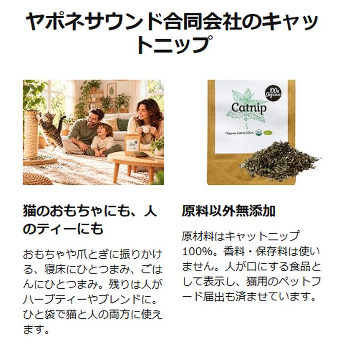 ハーブパウダーの使い方