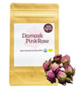 【新商品レビューキャンペーン対象】100%オーガニック ダマスクローズ バッズ / Damask Rose buds 100g バラ 薔薇 Rosa Damascena 蕾 ゲラニオール ネロル フェニルアルコール リナロール ハーブティー ポプリ 入浴剤 アーユルヴェーダ