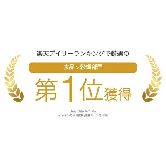 100%オーガニック ニームパウダー(neem powder) 50g 環境に配慮したチャック付きパック  無農薬栽培 サロン専売品 欧米オーガニック規格 アーユルヴェーダ ミラクルニーム  美容 シャンプー ヘアケア ニームティー ハーブティー 健康 害虫駆除 ガーデニング