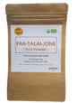 100%オーガニック　ファータライジョン パウダー ( Fah Talai joen / ??????????? / Andrographis / Bhunimba Powder) 100g センシンレン 穿心蓮 ブーニンバ アンドログラフィス アーユルヴェーダ ファータライジョーン コロナ サプリメントグレード コロナ