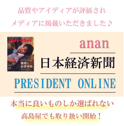 最高品質 手摘み 藤椒 ( 四川青山椒 ) ホールタイプ 15g ( 挽いて使える ミル付き ) ティムットペッパー / ティムールペッパー / timut pepper   一流シェフ愛用品 和食 製菓 イタリアン フレンチ パティスリー ショコラティエ ラーメン 中華 香辛料 奥田政行シェフ 山椒