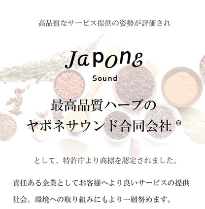 オーガニック グーズベリー（アムラ）パウダー 200g ヘアケア 商品画像 13