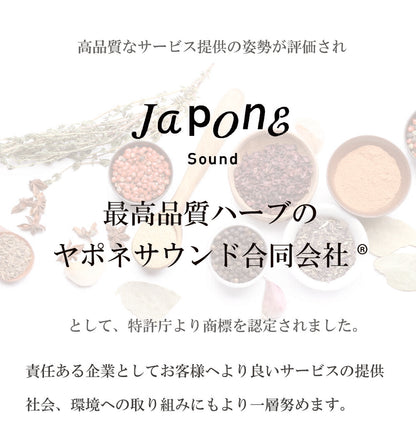 【有吉ゼミ 激辛】満丸唐辛子 ヒマラヤ産 有機ラウンドチリ Round chili ( ホール タイ