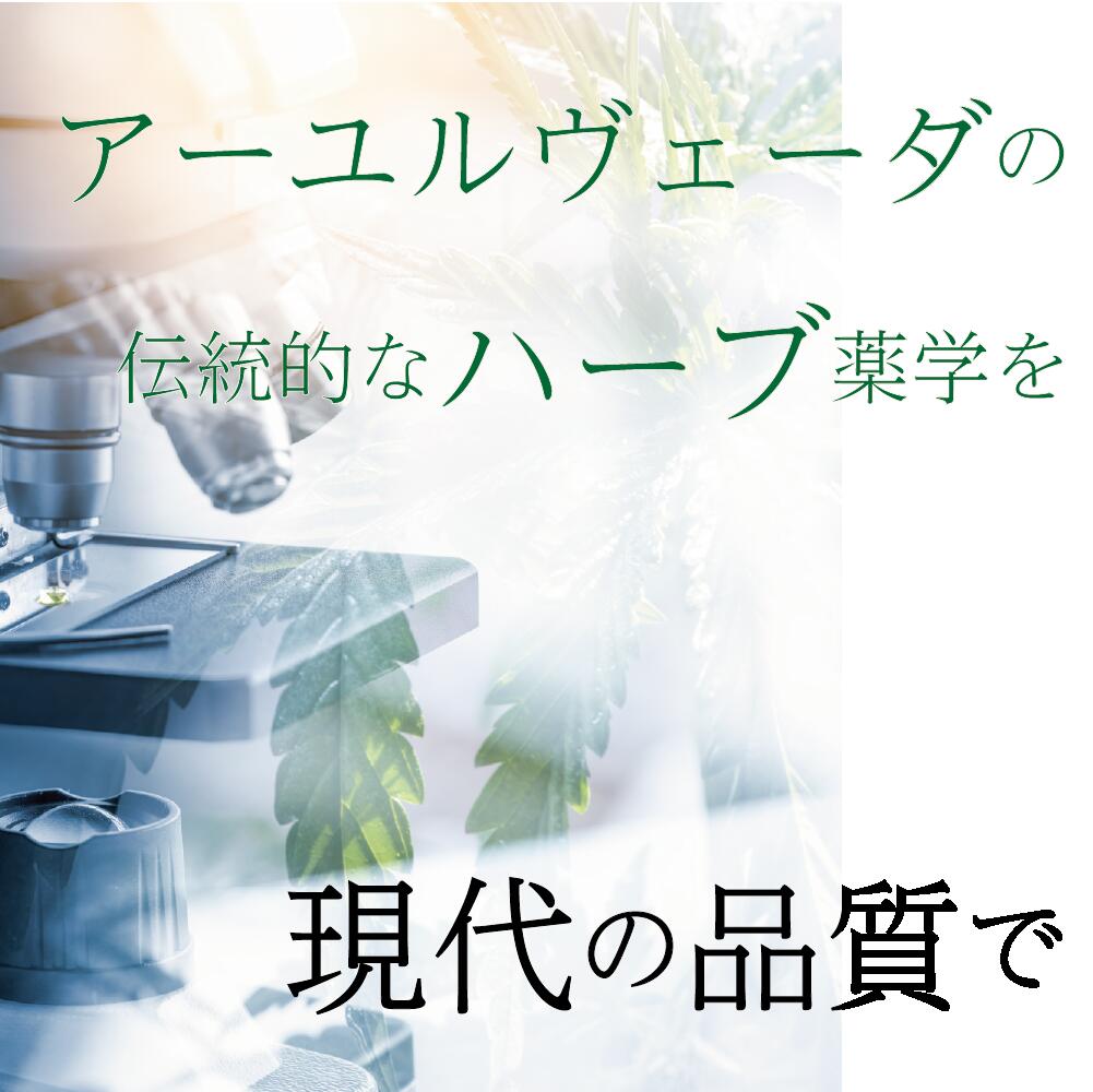 【新商品レビューキャンペーン対象】100%オーガニック パリ ポリフィラ パウダー / Paris 
