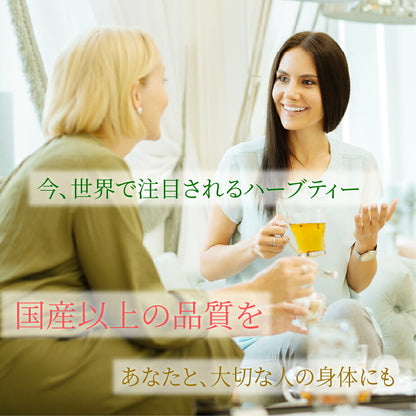 100%オーガニック　よもぎ蒸し パウダー 100g(業務用簡易パック) 無農薬  欧米オーガニック