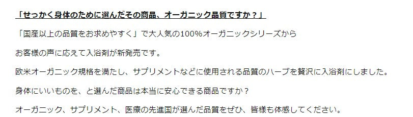【anan 睡眠 自律神経 特集 イチ押し商品】Organic CBD & HERB BATH Tokyo Blend -YOMOGI- 5pc CBD と ヨモギ の 入浴剤 よもぎ風呂 薬湯 バスボム バスソルト プレミアム入浴剤 pharmahemp ギフト 温活 ファーマヘンプ オーガニック カンナビノイド 欠乏症 睡眠改善