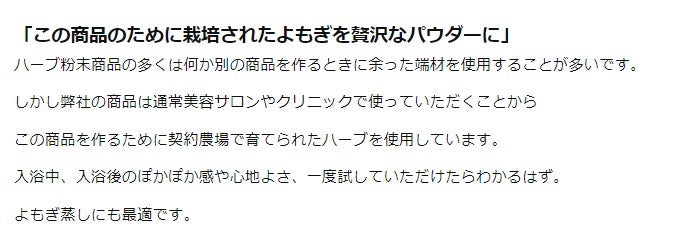 【anan 睡眠 自律神経 特集 イチ押し商品】Organic CBD & HERB BATH Tokyo Blend -YOMOGI- 5pc CBD と ヨモギ の 入浴剤 よもぎ風呂 薬湯 バスボム バスソルト プレミアム入浴剤 pharmahemp ギフト 温活 ファーマヘンプ オーガニック カンナビノイド 欠乏症 睡眠改善